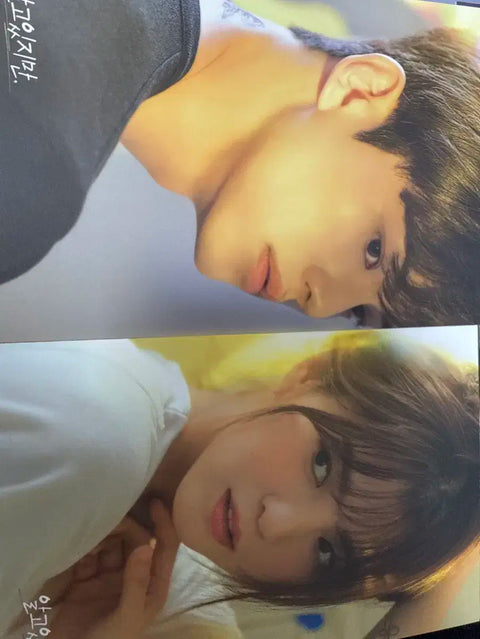 "Nevertheless" drama merchandise
