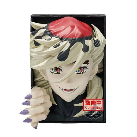 ~8/25 3 spots left!) Demon Slayer Douma HYOKOFIG