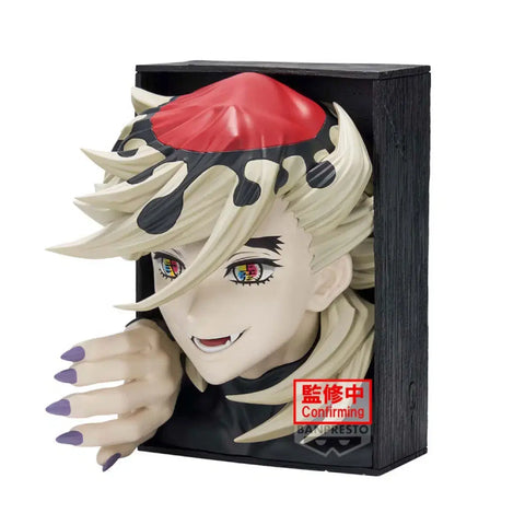 ~8/25 3 spots left!) Demon Slayer Douma HYOKOFIG