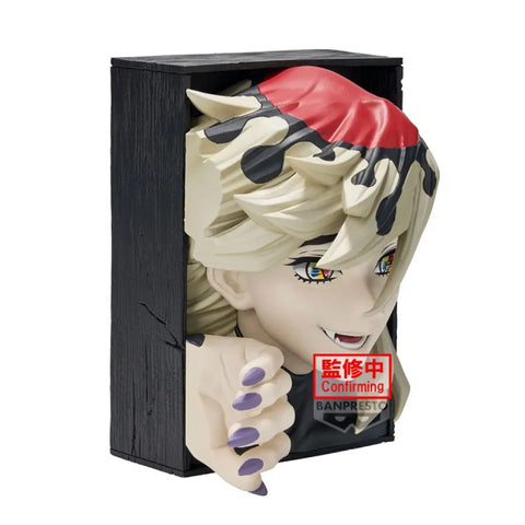 ~8/25 3 spots left!) Demon Slayer Douma HYOKOFIG