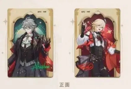 Genshin Impact KFC Collaboration Alhaitham + Kaveh: Badge + Photo Card Set
