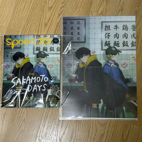 Sakamoto Days Sakaday Spoon2Di Magazine Seba, Shin
