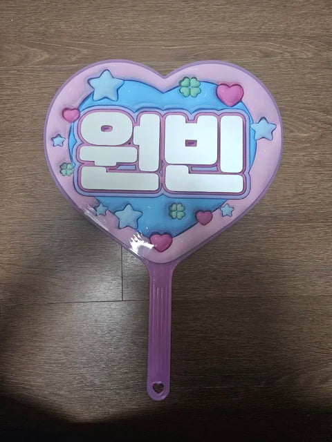 !!Half Price!! Lowest Price) RIIZE Wonbin Uchiwa for Sale/Transfer. Looking for sellers/buyers.