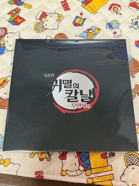 Demon Slayer: Kimetsu no Yaiba - Infinity Castle Arc - Week 1 Bonus PET Stand - Unopened