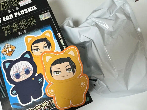 Jujutsu Kaisen Labubu EAKI Geto Unopened for Sale