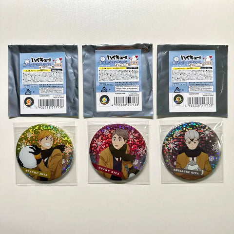 Haikyuu Snowball Fight Can Badge Atsumu & Osamu & Shinsuke