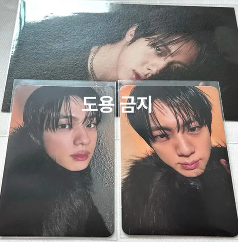 BTS Jin Echo Album Set