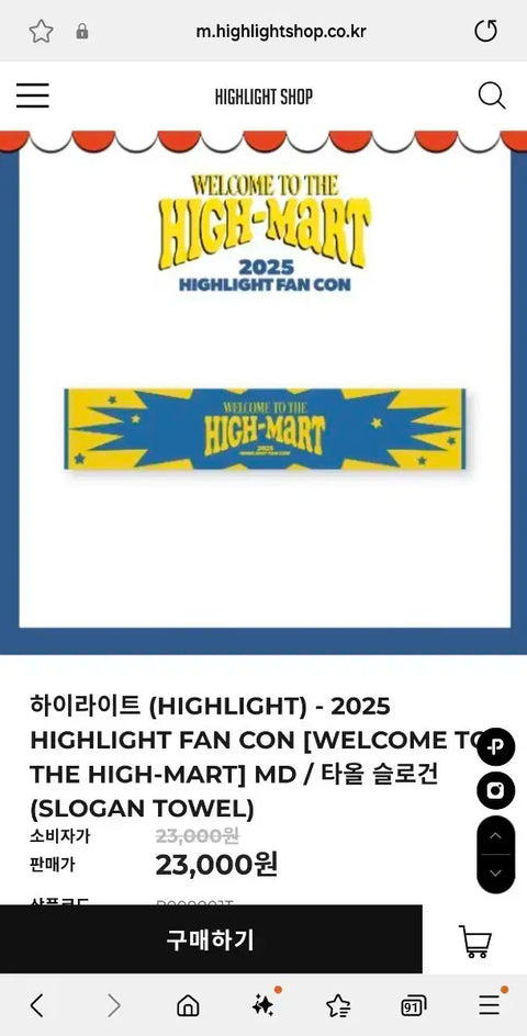 Highlight 2025 Fancon Hi-Mart Towel Slogan