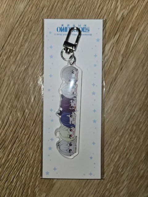 Lee Sedol Keyring