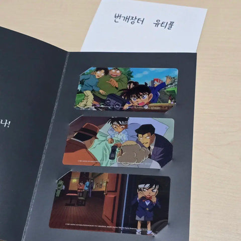 Detective Conan: The Time-Bombed Skyscraper Movie Limited Edition Goods CGV