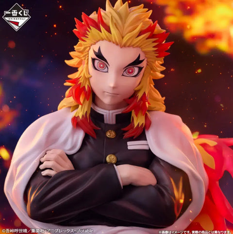 Ichiban Kuji Demon Slayer Kyojuro Rengoku Last One Prize Figure