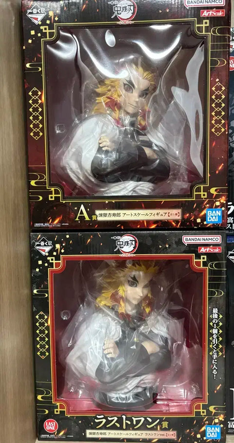 Ichiban Kuji Demon Slayer Kyojuro Rengoku Last One Prize Figure
