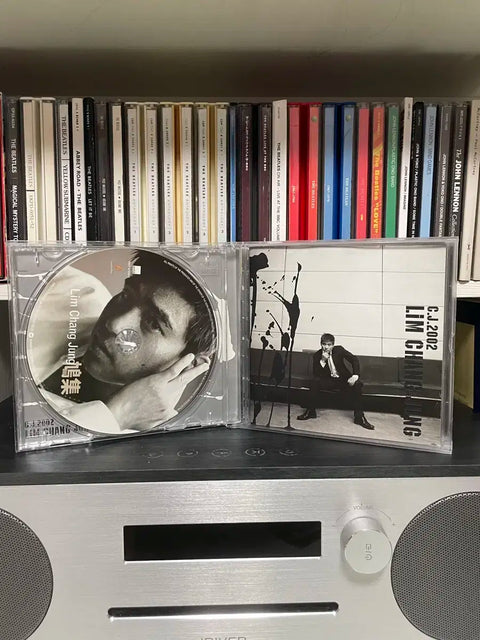 Lim Chang-jung 2002 CD