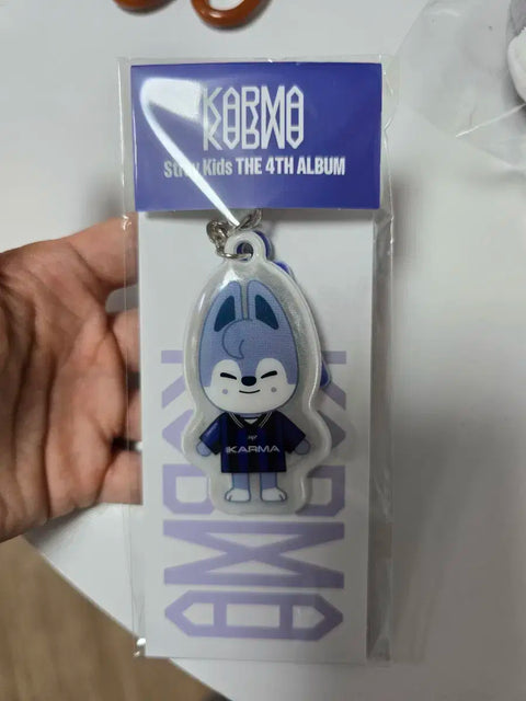 Karma Popup Wolfchan Keyring