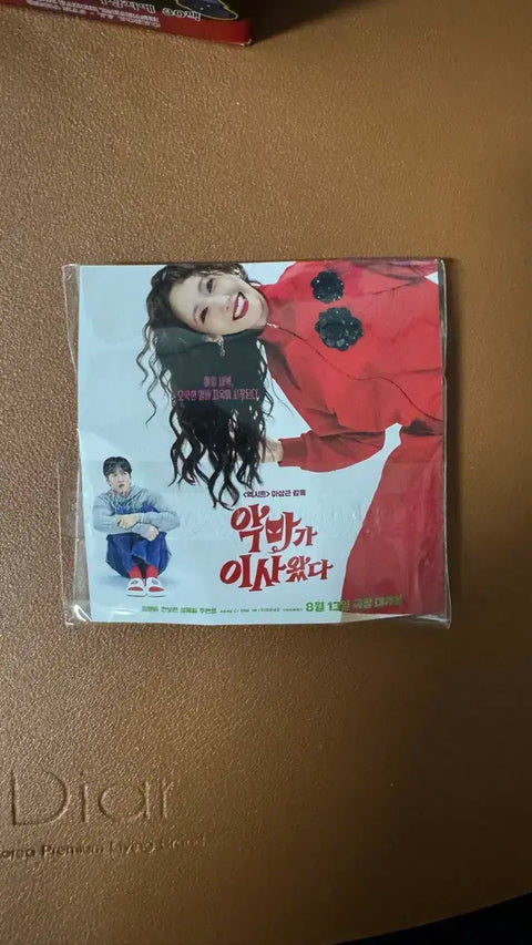 "Devil's Deal" premiere Yoona grip tok, unopened for sale.