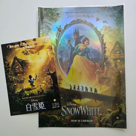 Snow White Poster + Japanese Flyer