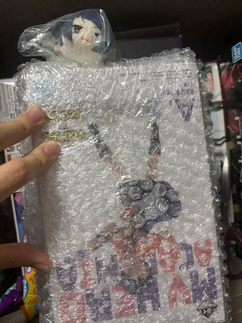 My Hero Academia Cultural Festival Ichiban Kuji Jiro Figure