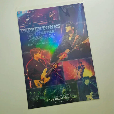 Peppertones in Cinema Week 1 Special Gift Poster