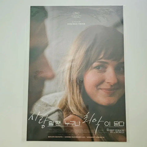Everyone Becomes the Worst When They're in Love Magnet + Poster