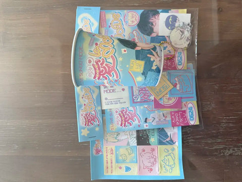 ENHYPEN Sunoo Kim Sunwoo Birthday Cafe Benefit Cup Holder Transfer