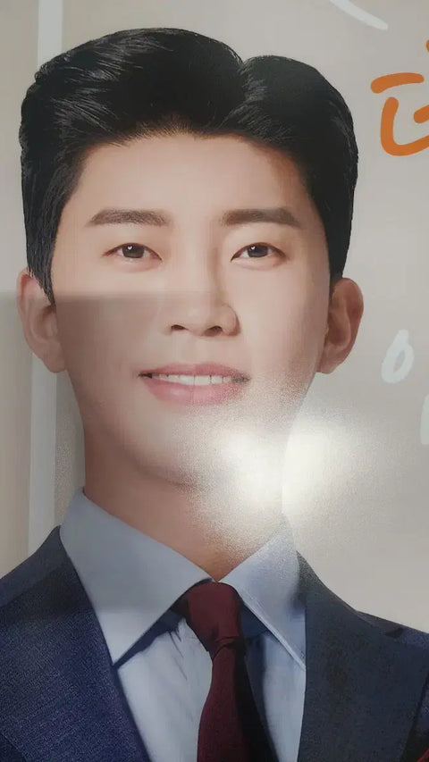 Lim Young-woong dental standee