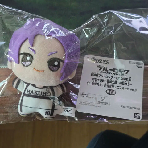 Leo Chibi-gurumi Hakuho Uniform