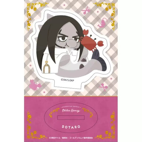 Unopened) Golden Kamuy Gold Card Botaro Animal Pose Mini Acrylic Stand