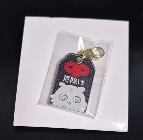 Chiikawa Anoko Amulet Omamori Keychain
