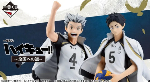 Haikyu!! Ichiban Kuji E Prize Acrylic Stand Bokuto Akaashi