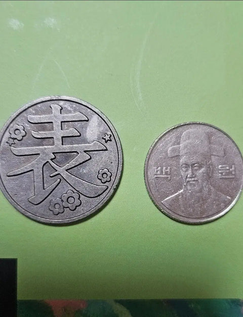 Demon Slayer Kanao coin for sale!