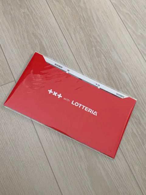 Lotteria TXT