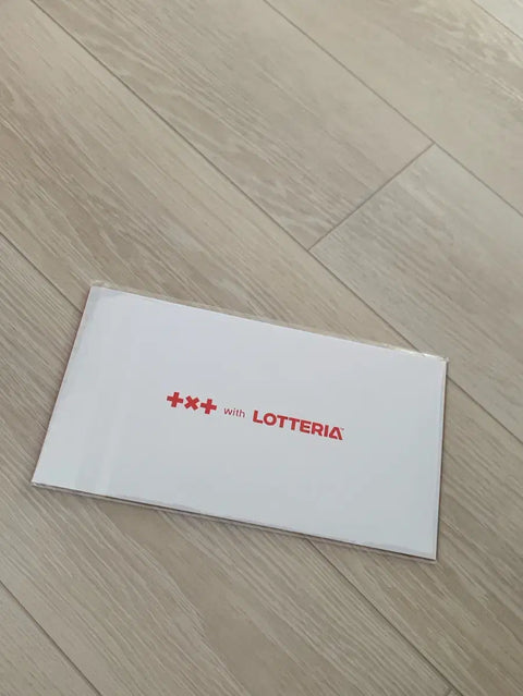 Lotteria TXT