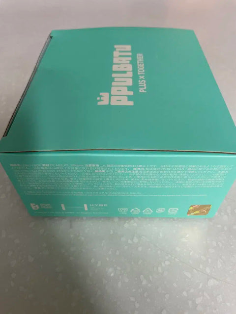 Ppulbbatu Lunch Box