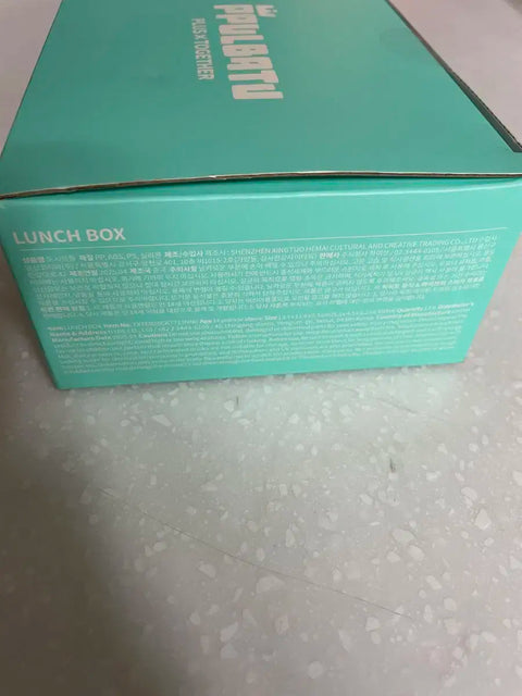Ppulbbatu Lunch Box