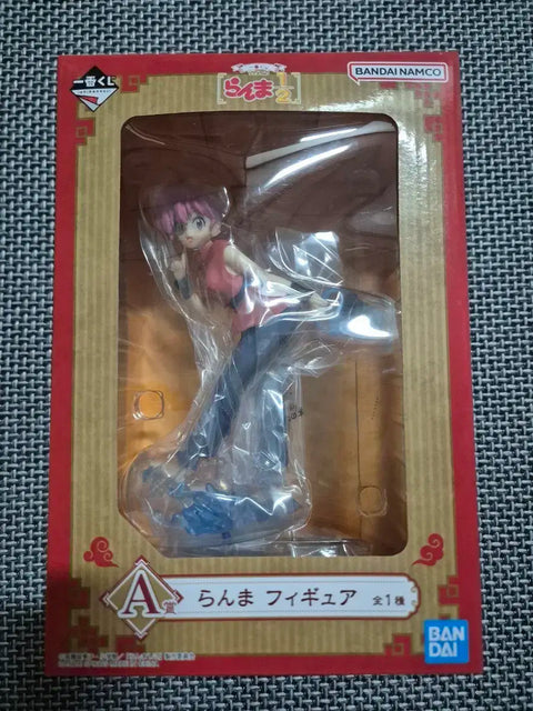 Ichiban Kuji Ranma A Prize Figure