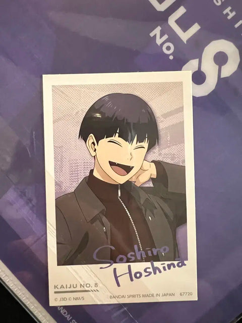 Kaiju No. 8 Ichiban Kuji Part 3 G Prize Hoshina Clear File
