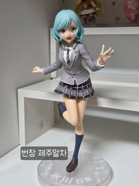 BanG Dream! Hikawa Hina Figure