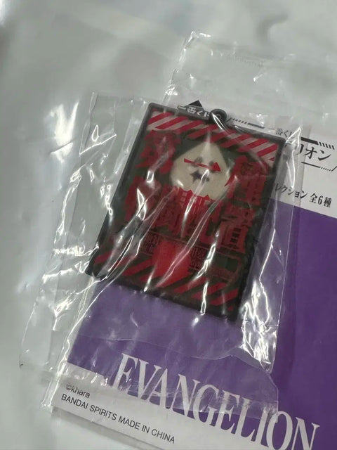 Evangelion Angel Keychain
