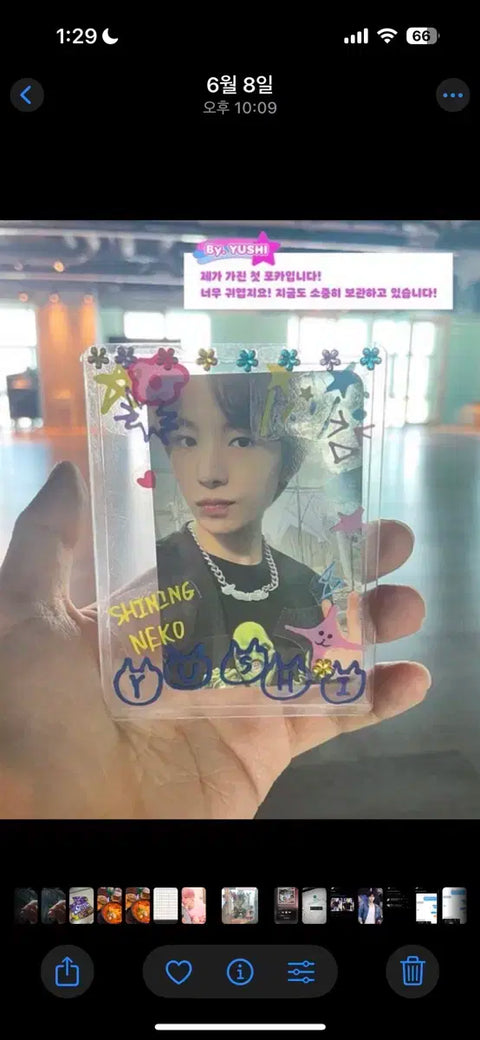 Enwisi Wish Station Deco Sticker Yuushi Transfer Suori Riku Hands Up
