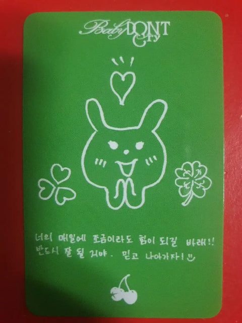 Baby Don't Cry Kumi Idol Star Athletics Championships 3-Type Photocard Set