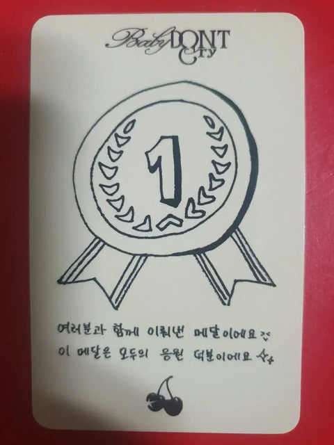 Baby Don't Cry Kumi Idol Star Athletics Championships 3-Type Photocard Set