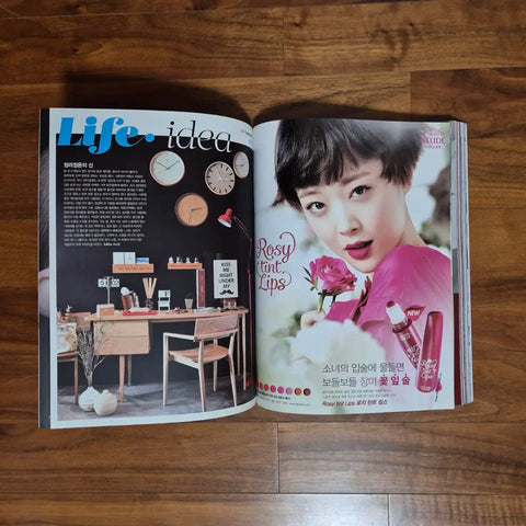 f(x) fx f Sulli Ceci magazine photobook