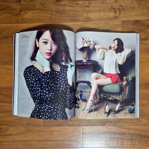 f(x) fx f Sulli Ceci magazine photobook