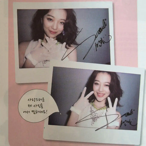 f(x) fx f Sulli Ceci magazine photobook