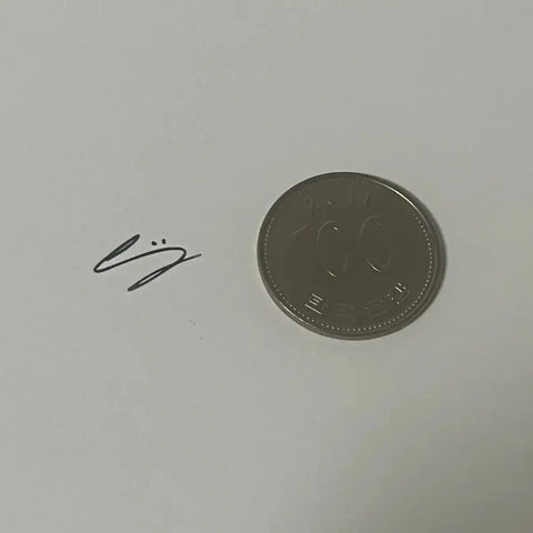 &TEAM Stamp Goods