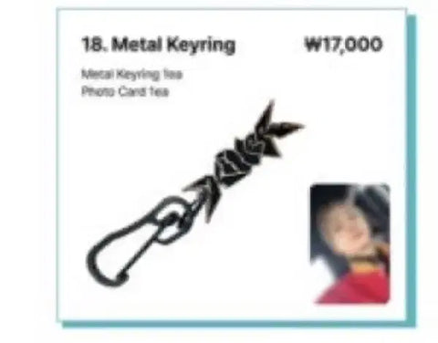 SHINee Key Killer Keyring