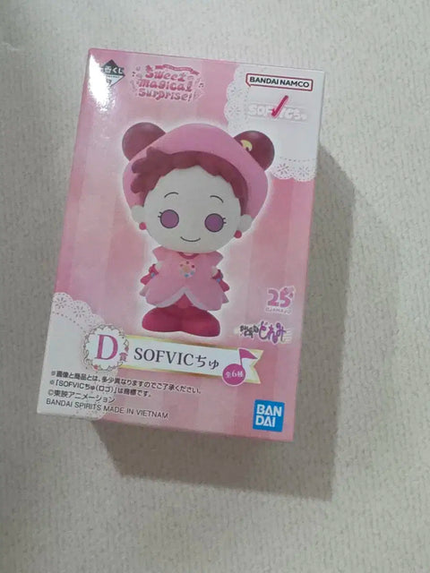 I'm selling Remikuji (lottery) figures, stickers, and zipper bags.