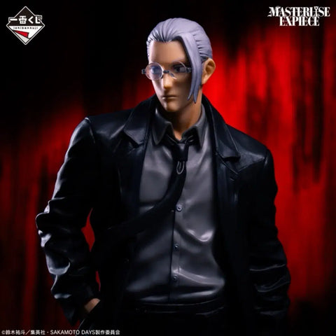 Sakamoto Days Ichiban Kuji Last One Taro Unopened Figure Transfer