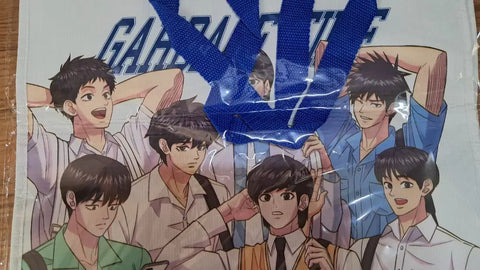 Garbage Time special edition eco bag