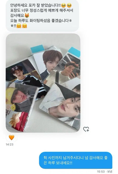 Rise Wonbin Sohee unofficial goods photocard transfer, Eunseok tarot Sungchan Anton lucky draw group order